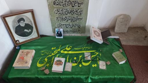 عکس مزار سید احمدقاضی