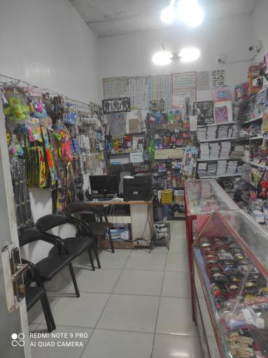 عکس لوازم تحریر آرش 