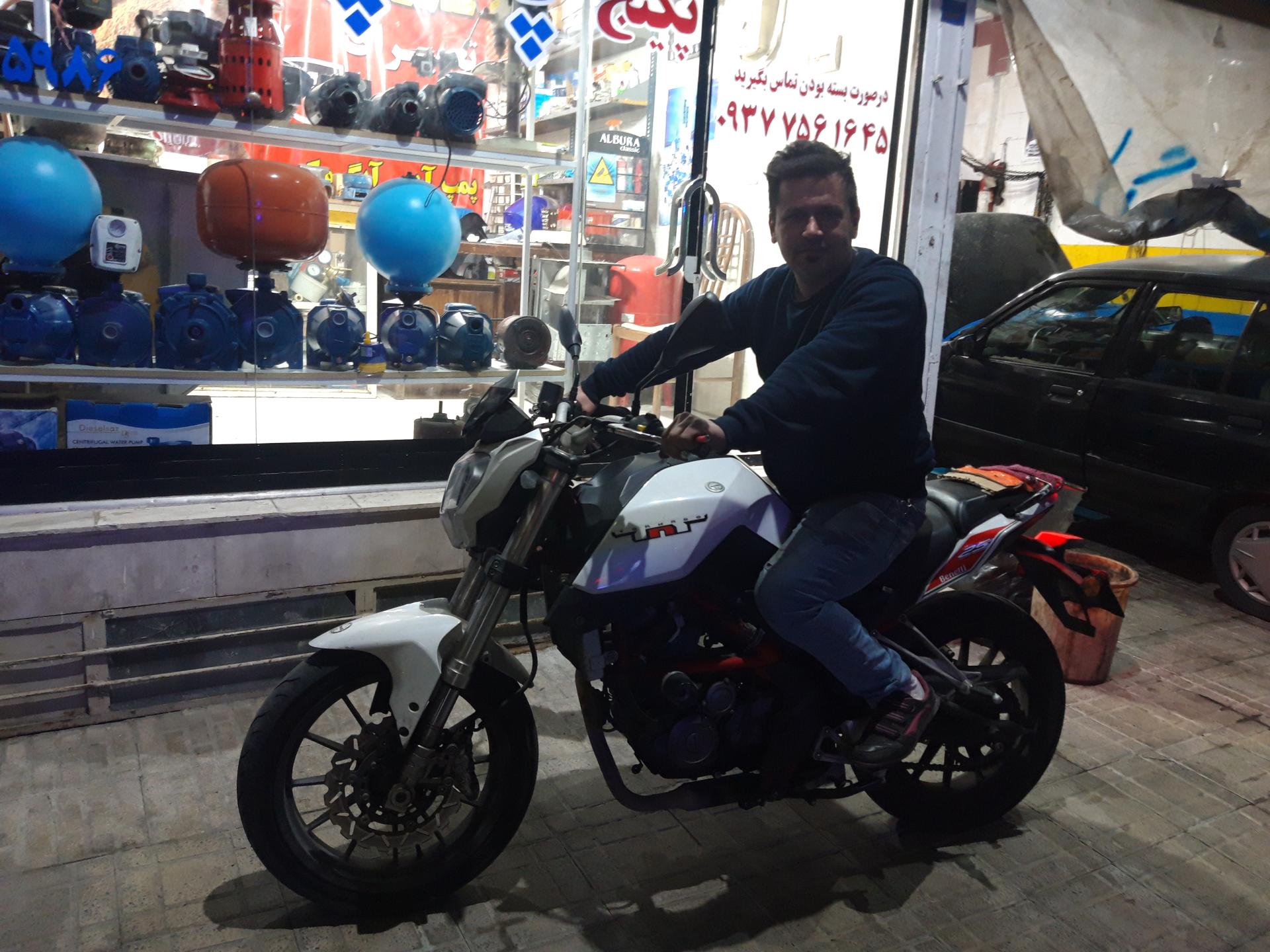 عکس خدمات فنی خالقی