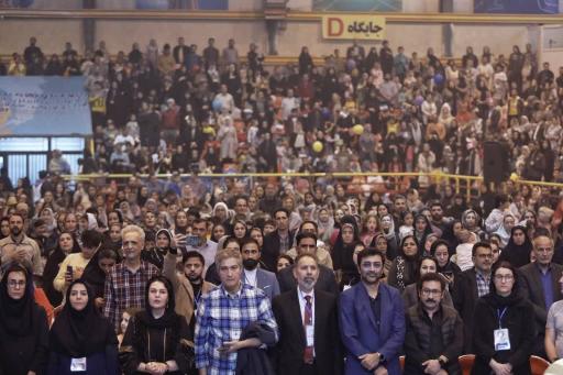 عکس مجموعه ورزشی چند منظوره امام علی