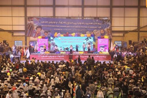 عکس مجموعه ورزشی چند منظوره امام علی