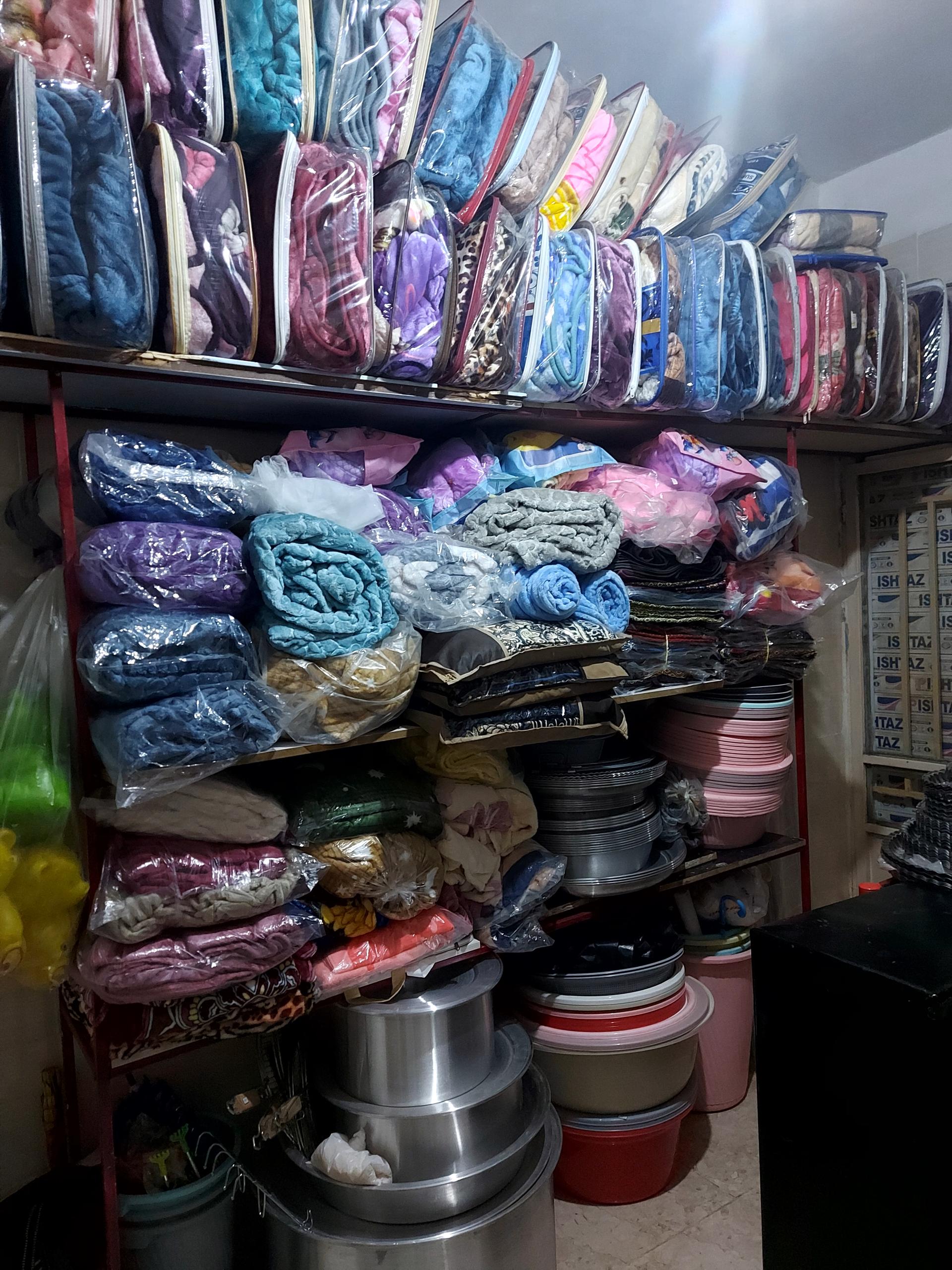 عکس فروشگاه چشم روشنی دوستان