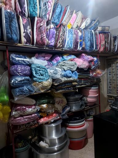 عکس فروشگاه چشم روشنی دوستان
