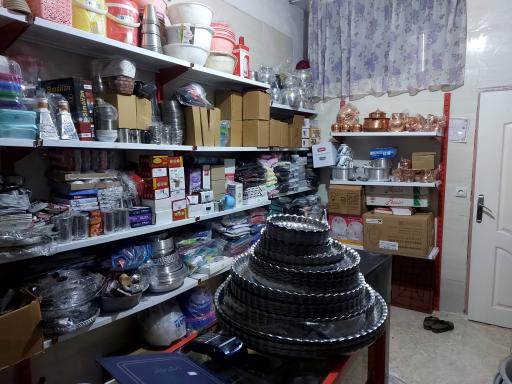 عکس فروشگاه چشم روشنی دوستان
