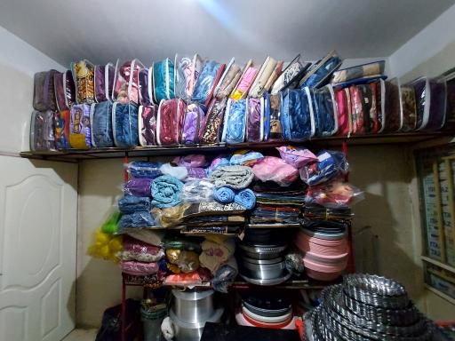 عکس فروشگاه چشم روشنی دوستان