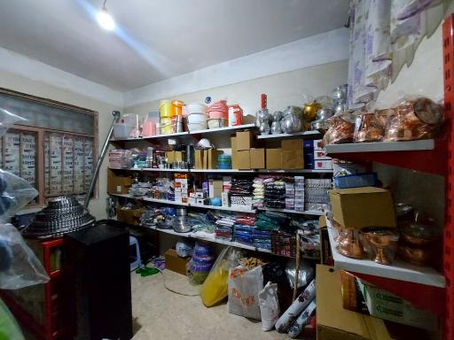 عکس فروشگاه چشم روشنی دوستان