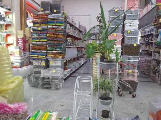 پلاسکو الماس شهر جعفرلو