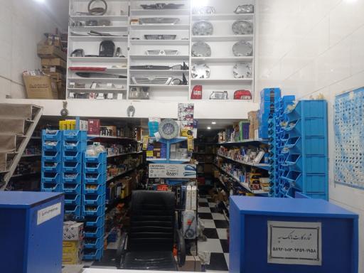 عکس صفرتاصد