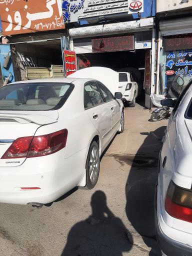 کلینیک تخصصی برق خودرو آدرین 