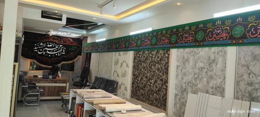 عکس دکوراسیون گلمکانی