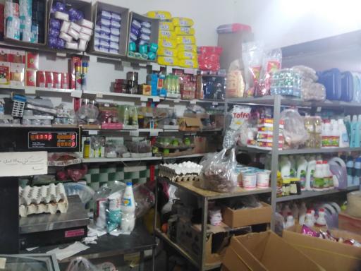عکس سوپرمارکت برادران اسحقی