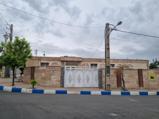 عکس دبستان شهید الهیار ترکمن 