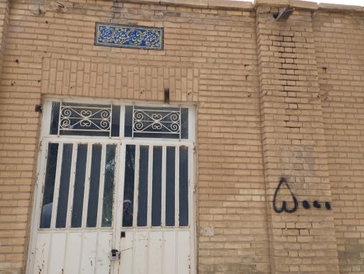 عکس مزار سید احمدقاضی