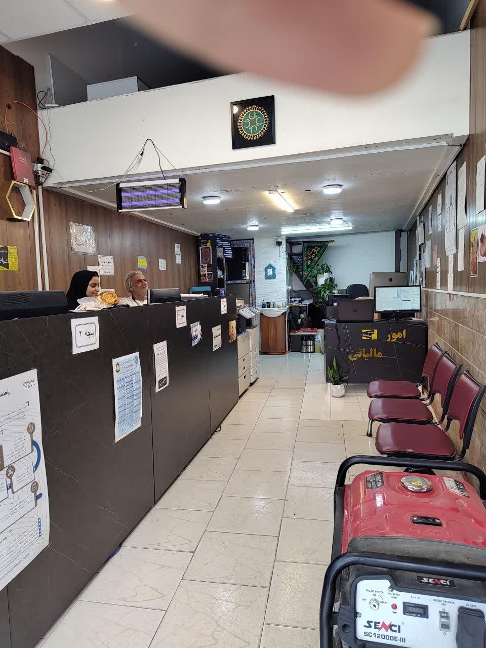 عکس کافی نت پیشخوان انلاین شهاب