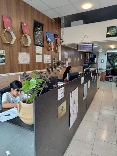 عکس کافی نت پیشخوان انلاین شهاب