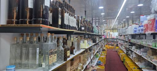 عکس پخش پلاستیک یونس محمودی