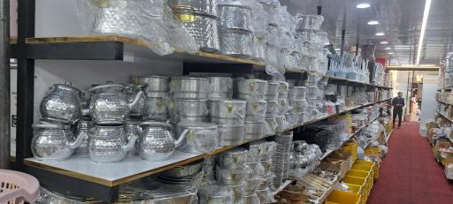 عکس پخش پلاستیک یونس محمودی