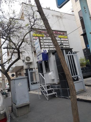 عکس دستگاه خودپرداز بانک صادرات