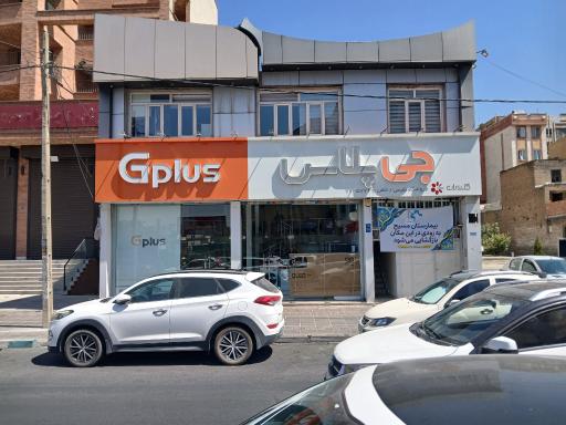 عکس فروشگاه نفیس 1 نمایندگی جی پلاس