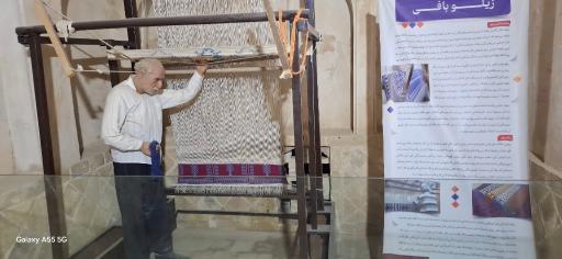 عکس ‌خانه تاریخی حاج سید جعفر طباطبایی