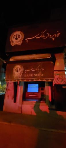 عکس مجتمع مسکونی هشت بهشت