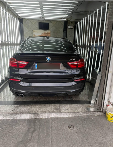 مرکز کارشناسی و تشخیص رنگ طهران