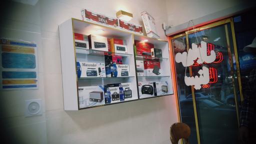 عکس مرکز موبایل ابرده سینا 