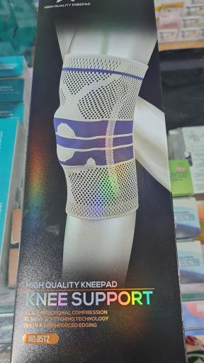 عکس تجهیزات پزشکی مهرشهر