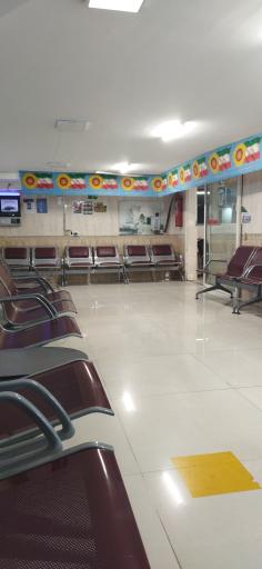 عکس درمانگاه شبانه روزی فولاد