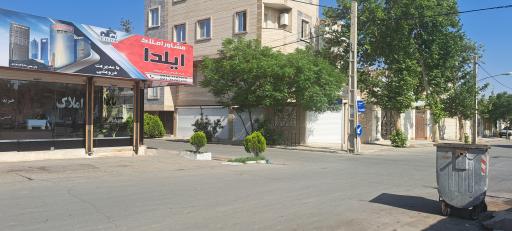 عکس املاک‌ ایلدا