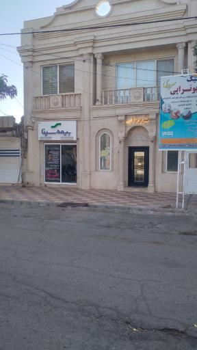 عکس بیمه سینا (نمایندگی احمد نوروزی)