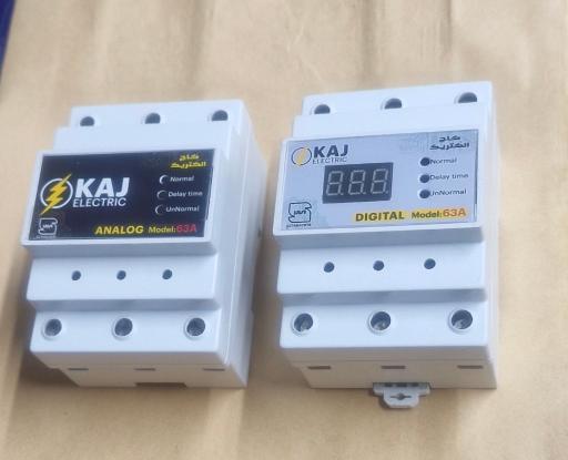 عکس گروه تولیدی کاج الکتریک