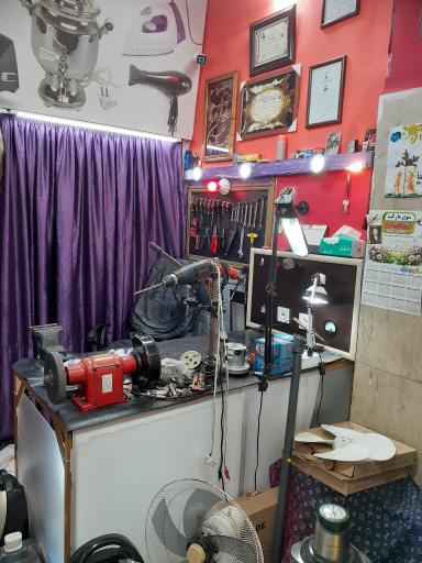 تعمیرگاه لوازم خانگی مهرپویا