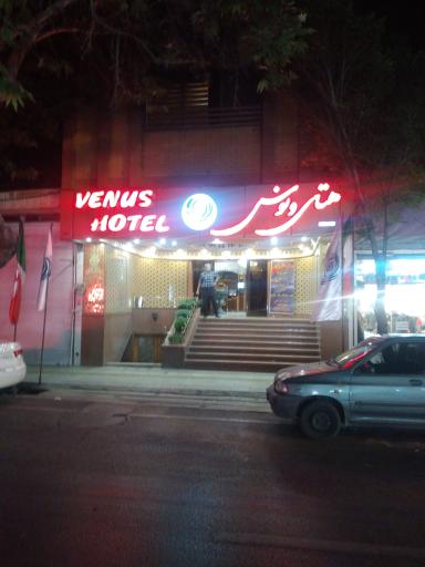 عکس هتل ونوس اصفهان
