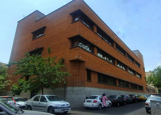 عکس دبیرستان دوره دوم کمال