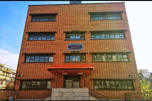 عکس دبیرستان دوره دوم کمال