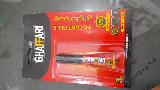 عکس ابزارآلات و تولیدی دستگاه تصفیه آب خانگی اربابی