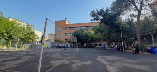 عکس دبیرستان دوره دوم کمال