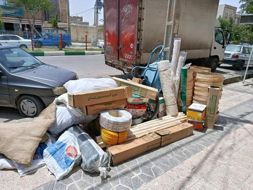 ابزار آلات سعید آوند 