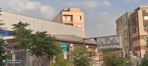 بیمارستان دکتر سیدالشهدایی