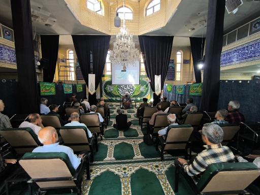 عکس مسجد امام سجاد (ع)