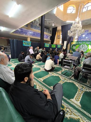 عکس مسجد امام سجاد (ع)