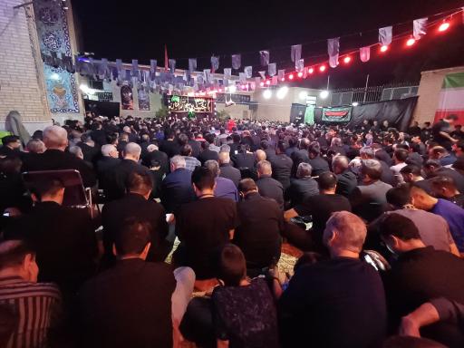 عکس مسجد امام سجاد (ع)