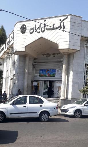 عکس بانک ملی 8570