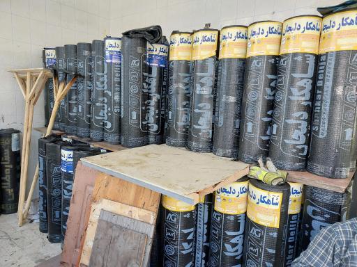 ایزوگام دلیجان میلانی