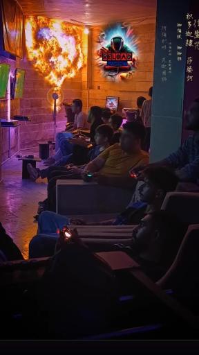 عکس گیم نت ریلود