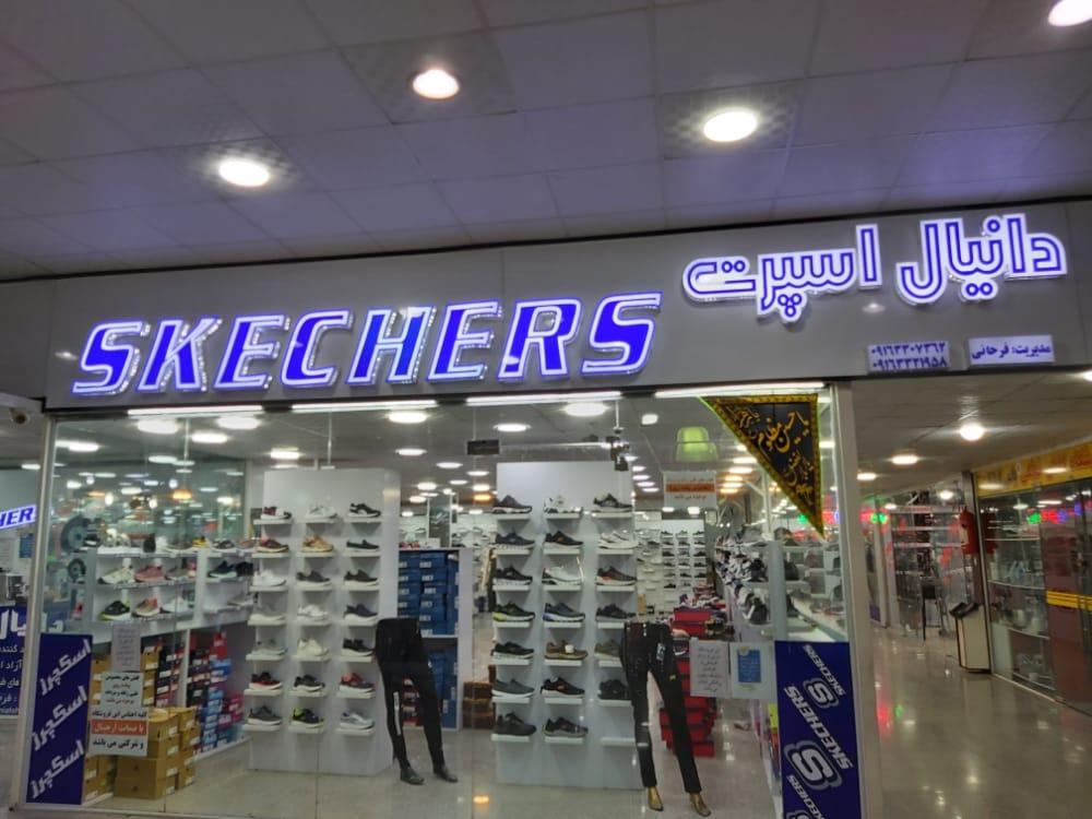 عکس دانیال اسپرت 