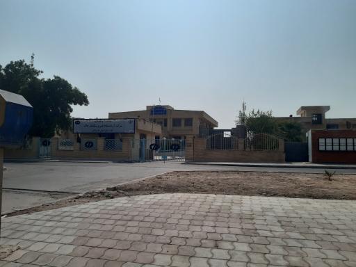 عکس اداره کل آزمایشگاه فنی و مکانیک خاک استان هرمزگان