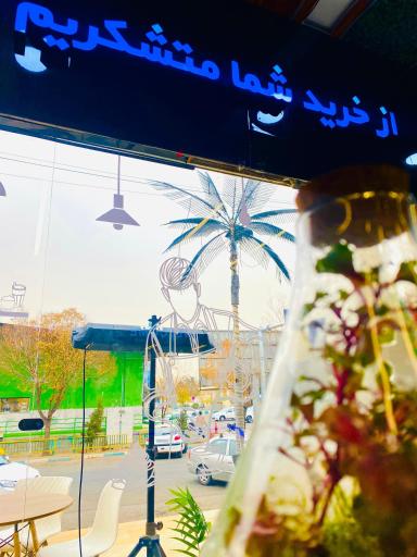 عکس کافه پناه