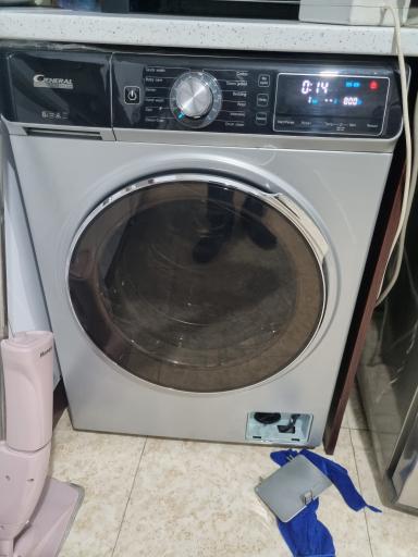 عکس تعمیرات جان محمدی